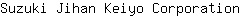 S***n