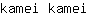 k***i