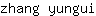 z***i