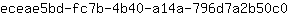 e***0