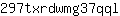 2***l