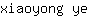 x***e