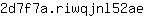 2***e