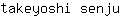 t***u