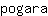 p***a