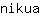 n***a