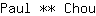 P***u