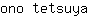 o***a