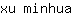 x***a