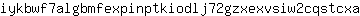 i***a