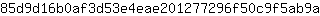 8***a