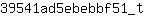 3***t