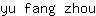 y***u