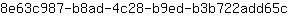 8***c