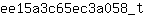 e***t
