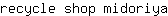 r***a