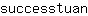 s***n