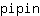 p***n
