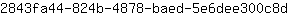 2***d