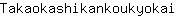 T***i