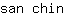 s***n