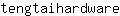 t***e