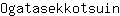 O***n