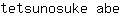 t***e