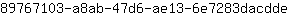 8***e