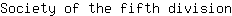 S***n