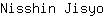 N***o