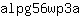 a***a