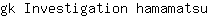 g***u