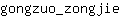 g***e