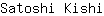 S***i