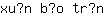 x***n