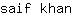 s***n