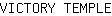 V***E