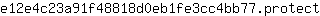 e***t