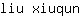 l***n