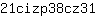 2***1
