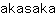 a***a