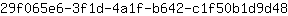 2***8