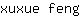 x***g