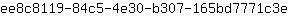 e***e