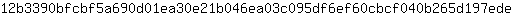 1***e