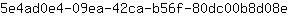 5***e