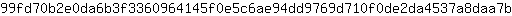 9***b