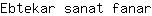 E***r