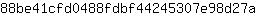 8***a